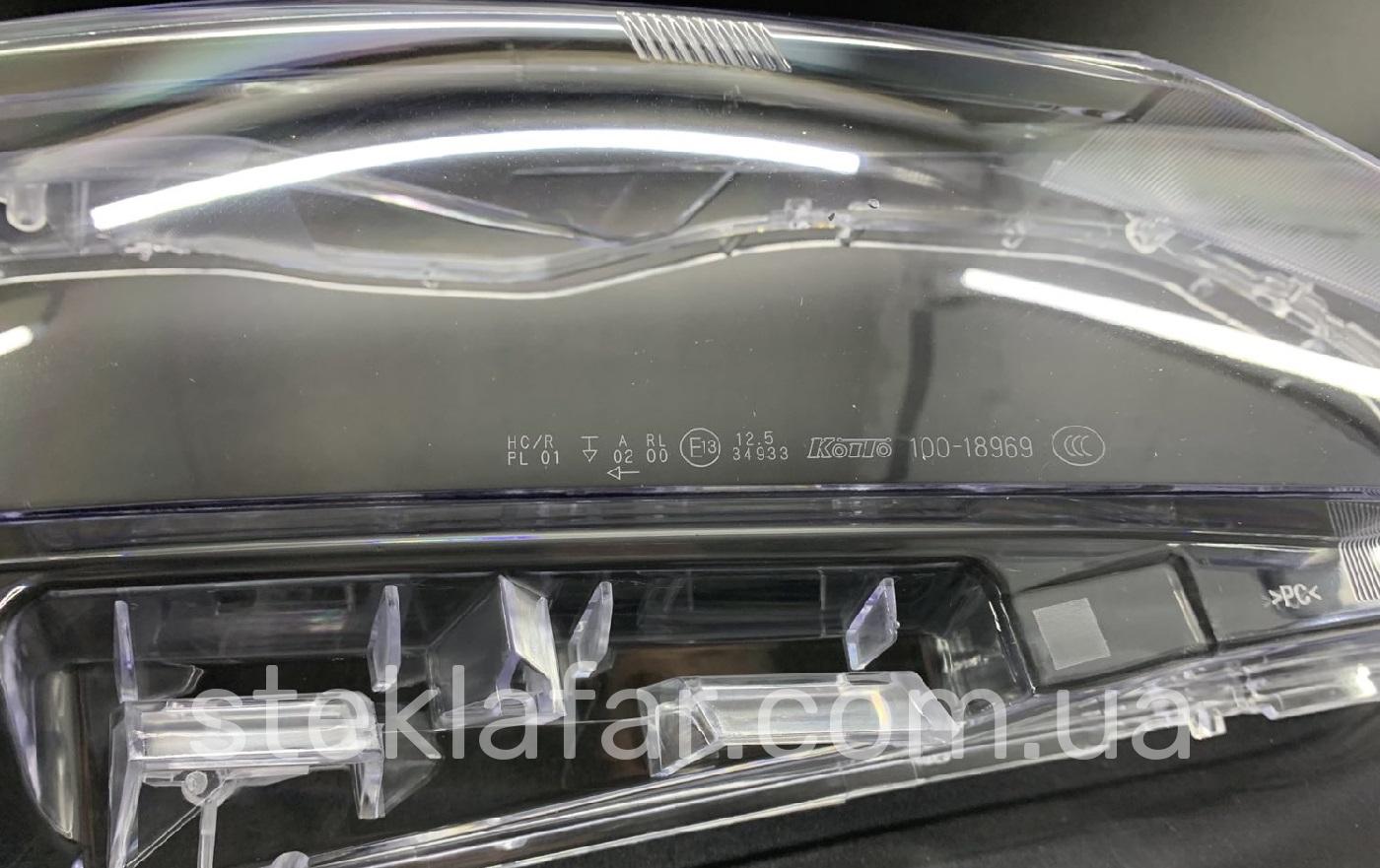 Скло фари Nissan Teana L34 (2019-2023)